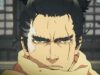 Der Starttermin für den Sekiro-Anime wurde enthüllt