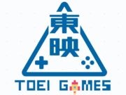 Das Animationsstudio „Toei“ produziert jetzt auch Computerspiele