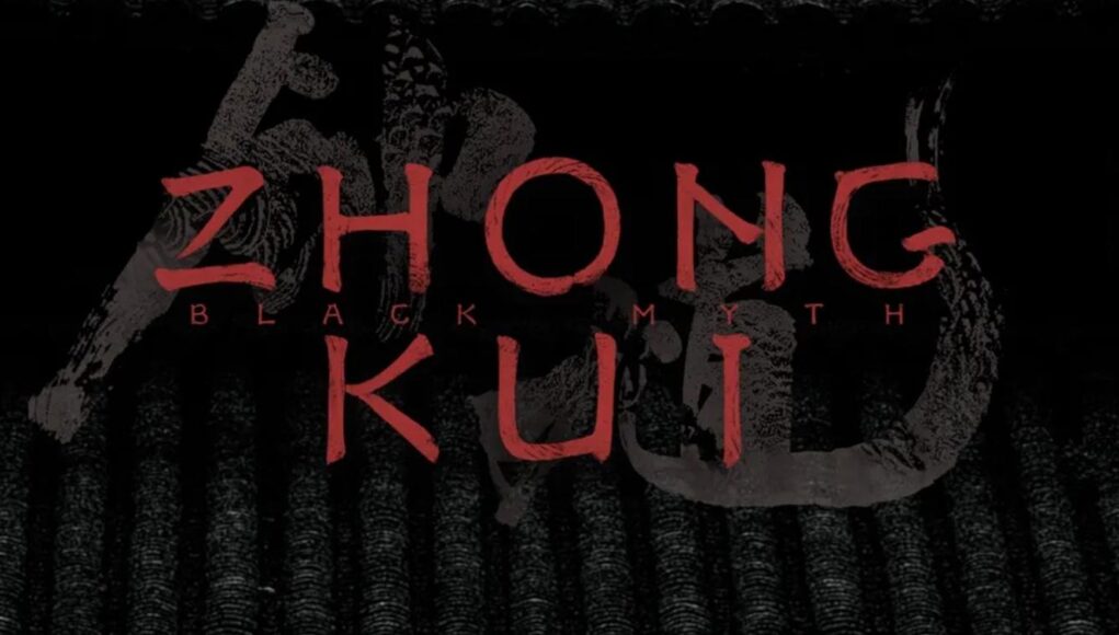 Black Myth Zhong Kui